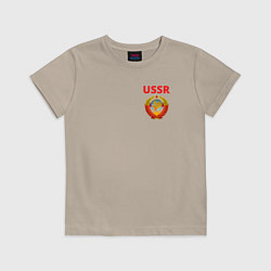 Футболка хлопковая детская USSR логотип, цвет: миндальный