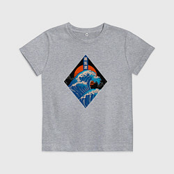Футболка хлопковая детская Шторм на закате, цвет: меланж