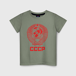 Детская футболка Герб СССР: Советский союз