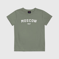 Футболка хлопковая детская MOSCOW 1147, цвет: авокадо