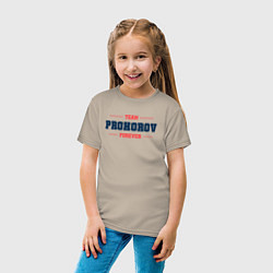 Футболка хлопковая детская Team Prohorov forever фамилия на латинице, цвет: миндальный — фото 2