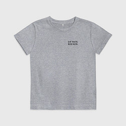 Футболка хлопковая детская Eat pasta, run fasta, цвет: меланж