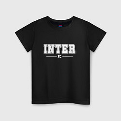 Футболка хлопковая детская Inter football club классика, цвет: черный