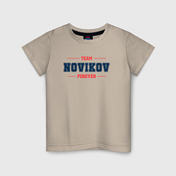 Детская футболка Team Novikov forever фамилия на латинице