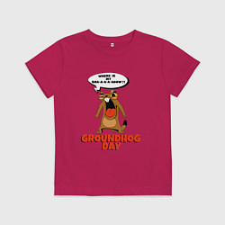 Футболка хлопковая детская ДЕНЬ СУРКА, цвет: маджента