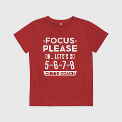 Футболка хлопковая детская Радостный тренер по танцам, цвет: красный