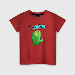 Детская футболка Почти готов - кактус бреется