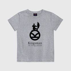 Футболка хлопковая детская Kingsman Секретная служба - logo, цвет: меланж