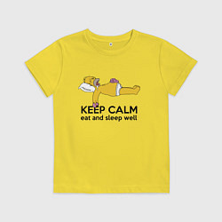 Футболка хлопковая детская Успокойся, пожри и хорошо поспи!, цвет: желтый