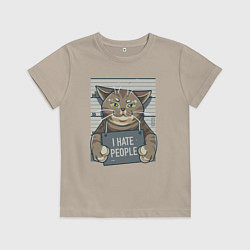 Футболка хлопковая детская I Hate People, цвет: миндальный