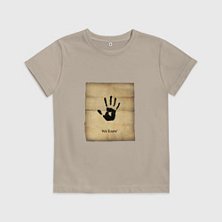 Футболка хлопковая детская Скайрим - Мы знаем, цвет: миндальный