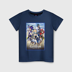 Футболка хлопковая детская Genshin impact : персонажи, цвет: тёмно-синий