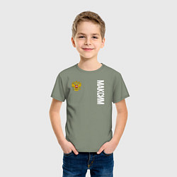 Футболка хлопковая детская Герб РФ Максим, цвет: авокадо — фото 2