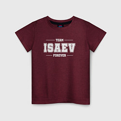 Футболка хлопковая детская Team Isaev forever - фамилия на латинице, цвет: меланж-бордовый