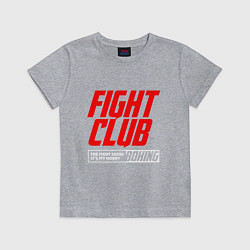 Детская футболка Fight club boxing