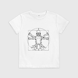 Футболка хлопковая детская Vitruvian Bender, цвет: белый
