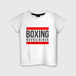 Детская футболка Novosibirsk boxing team