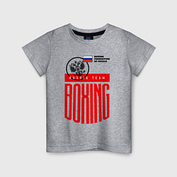 Детская футболка Boxing russia national team