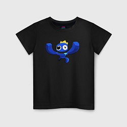 Детская футболка Синий - Радужные друзья