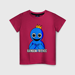 Детская футболка Синий с короной