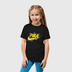 Футболка хлопковая детская Пика и молнии, цвет: черный — фото 2
