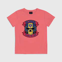Футболка хлопковая детская Driving the shift, цвет: коралловый