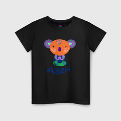 Детская футболка Коала в позе лотоса