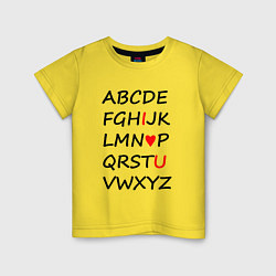 Детская футболка I Love You - алфавит