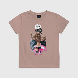Футболка хлопковая детская Super Mama!, цвет: пыльно-розовый