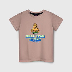 Детская футболка В следующем году я сяду на диету