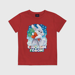 Футболка хлопковая детская С Новым Годом 2023!, цвет: красный