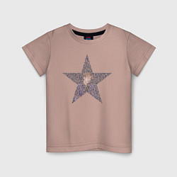 Детская футболка BTS JUNGKOOK портрет в звезде