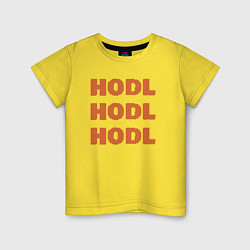 Футболка хлопковая детская Hodl Вязанный, цвет: желтый