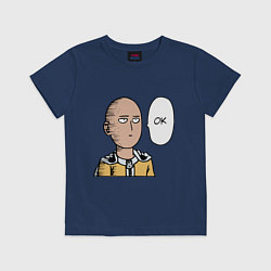 Футболка хлопковая детская Saitama - OK, цвет: тёмно-синий