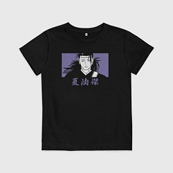 Футболка хлопковая детская Гето Сугуру, цвет: черный