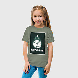 Футболка хлопковая детская Totoro poster, цвет: авокадо — фото 2