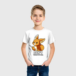 Футболка хлопковая детская Offended fox, цвет: белый — фото 2