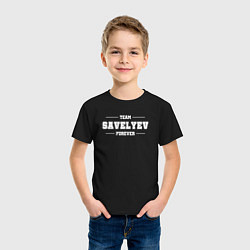Футболка хлопковая детская Team Savelyev forever - фамилия на латинице, цвет: черный — фото 2