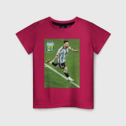 Футболка хлопковая детская Argentina - Lionel Messi - world champion, цвет: маджента