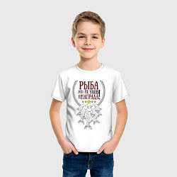 Футболка хлопковая детская Рыба награда, цвет: белый — фото 2