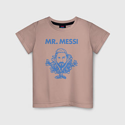 Футболка хлопковая детская Мистер Месси, цвет: пыльно-розовый