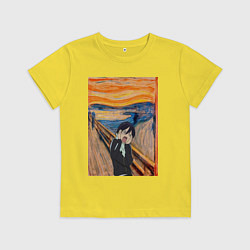 Футболка хлопковая детская Крик бездомный Бог, цвет: желтый