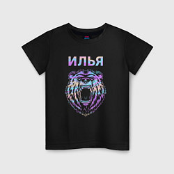 Детская футболка Илья голограмма медведь