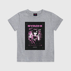 Футболка хлопковая детская Syachi suki slayer punk, цвет: меланж