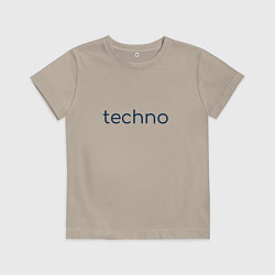 Футболка хлопковая детская Техно надпись минимализм, цвет: миндальный
