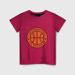 Футболка хлопковая детская Love basketball, цвет: маджента