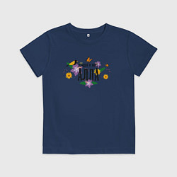 Футболка хлопковая детская Самая лучшая Алла в мире, цвет: тёмно-синий