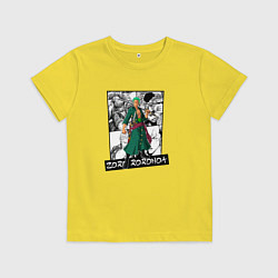 Футболка хлопковая детская Зоро Ророноа на фоне манги, цвет: желтый