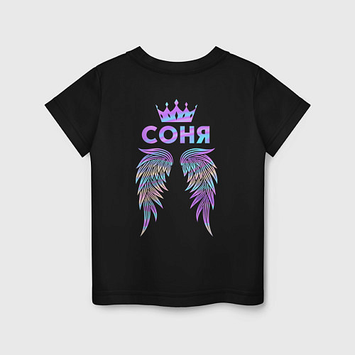 Детская футболка Соня крылья ангела / Черный – фото 2