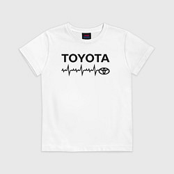 Футболка хлопковая детская Любимая Тойота, цвет: белый